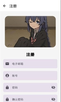 萌宅社区游戏库 - 你想要的二游这里都有 Hero图